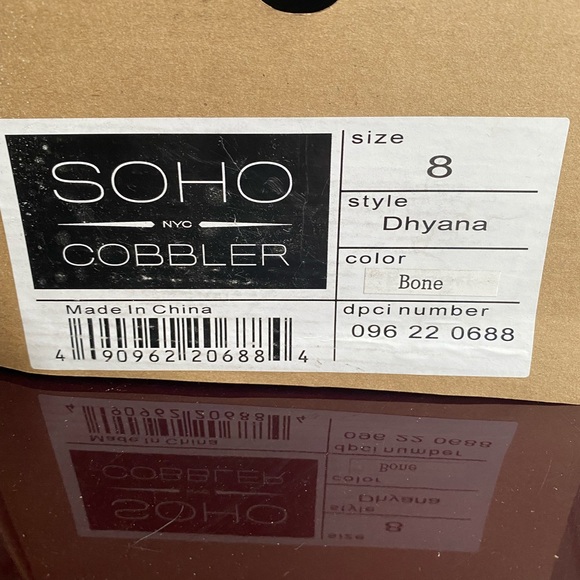 SOHO nyc COBBLER - Picture 3 of 3